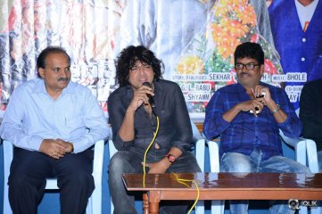 Banthi Poola Janaki Movie Release Date Press Meet
